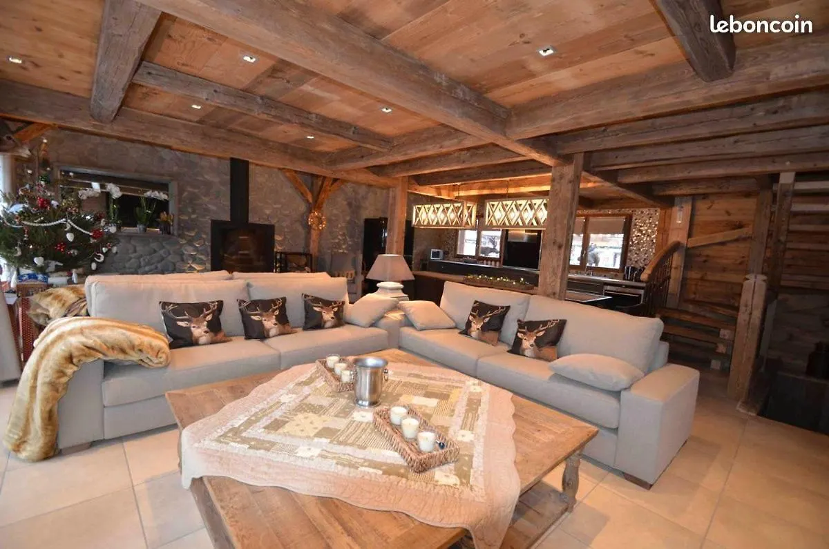Chalet La Gentilhommiere Villa Praz-sur-Arly France