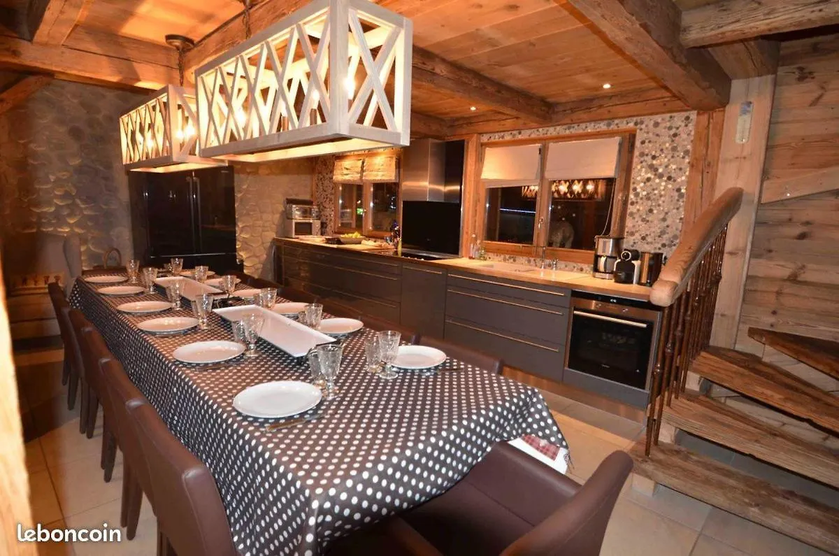 La Gentilhommiere Villa Praz-sur-Arly 0*,  France