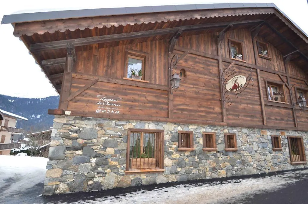 La Gentilhommiere Villa Praz-sur-Arly Chalet