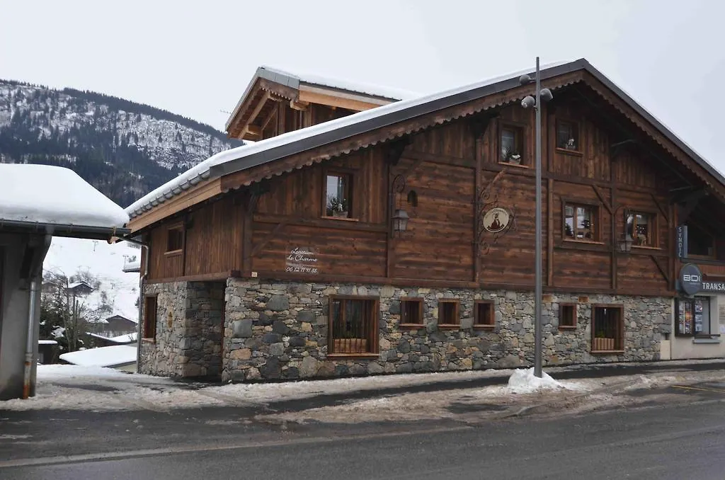 Chalet La Gentilhommiere Villa Praz-sur-Arly