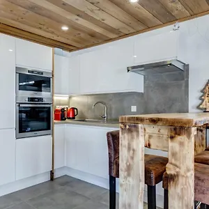 Les Nards Appartement
